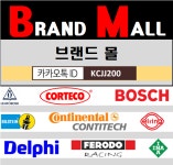 [MONROE G8641 전/좌] 쇽업쇼바 BMW 31316861671 31306886753 31316874461 31306887333 31316852421 31306888465 : 브랜드 몰 A