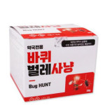 바퀴벌레 사냥 훈증 연막탄 약 약국 없애는법 클리어킬 훈연 알파 바퀴킬러 : 피플팜