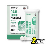 프로덴탈 프로바이오 유산균 노인 솔루션 식약처 구강유래 : 어썸제이디