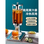 스테인레스 디스펜서 업소용 생수 뱅쇼 워터 음료디스펜서 식혜 스텐리스 카페 핫워터 12 8리터 실버 싱글 주스팩 키높이 PC타입 1 8리터 실버... 