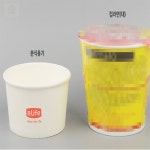 효자마트 분식용기 10P 떡볶이그릇 : 효자마트