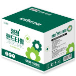 청정 2겹 핸드타올 5000매, 무형광 천연펄프 일회용 핸드타월 : 주식회사 드림페이퍼