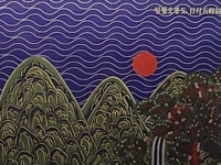 일월오봉도 - 순은 99.99% 액자 블리온 실버 70g : 에스메탈