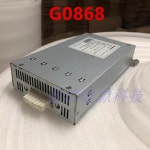 90  통 전원 공급 장치 GOSPOWER 200W G0868 : 소유컴퍼니CF