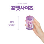 캐치티니핑 오로라핑의 비밀캔디 틴케이스 무설탕 캔디 포도, 14g, 12개 : 대상메디칼