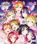 러브라이브 μs Final LoveLive ~μsic Forever Blu-ray Day2 : Velvet Sky