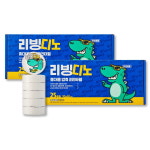 휴대용 수건 리빙디노 코인타올 50입 일회용 여행용 헬스장 캠핑용 운동 스포츠 타월 티슈 : 지와이스토리