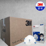 3M 8822 1급 방진 마스크 분진 공업용 산업용 용접흄 미세먼지 240개 : 3M대리점 아이티에스솔루션