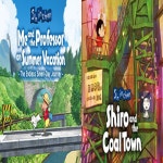 (스팀/PC) 짱구는 못말려 나와 박사의 여름 방학 탄광마을 합본 NA 뉴어카운트 : 게임랜드