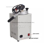 G6359 풍선 펌프 왁스 주입 기계 금 보석 가공 장비 DIY 녹는 만들기 도구 : 베스트321케이