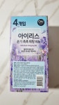온더바디 플라워 아이리스 휘핑 비누 90g 4개입 : 도리네생활샵