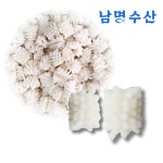 솔방울 오징어 10키로 냉동 칼집 오징어 손질 대용량 벌크 업소용 식자재 : 남명수산유통