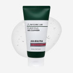 3W클리닉랩 3HA 청소년 성인 좁쌀 여드름 스킨 로션 기초 화장품 세트 5종 : 자이코스메틱