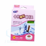 수선테이프 30mmx40M 의류리폼 양복리폼 옷고정테이프 : 제이스글로벌