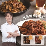 알렉스 숯불에 뒹군 고기 12팩(간장X6+고추장X6) : 몽돌컴퍼니