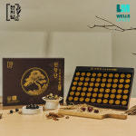 [침향 25.5%, 산삼 5%] 천지담 진향단 산삼침향환 골드 60환, 1개 : 웰스리믹