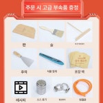 야외 가스 크레페 기계 노점상 원형 지단 굽는 화로대 40형 원형 크레페 기계 40형 원형 고정 : 모모상회2025