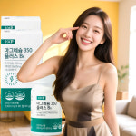 마그네슘하루권장량 약국마그네슘350플러스B6 산화 유기 고용량 고함량 90정, 2개 : 휴마음