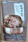 (하나)명품  왕갈비탕 700g  1봉 : 북촌골식품