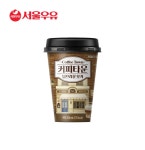 서울우유 커피타운 헤이즐넛 250ml x 10개 신선한 컵커피 : AG바른마켓
