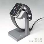 국산 갤럭시 핏3 스마트워치 충전거치대 / 논슬립패드 바닥 고정, 충전케이블 1m, 젠더 : 주식회사 빙글