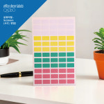 삼보오피스데코 | 퍼니스티커 오피스데코 분류라벨 C325A 사각 종이 혼합 스티커 : FunnySticker