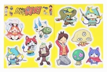 혼합 스티커 세트 : 대흥 오피스