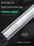 철근 토크 렌치 정비공 정밀 장비 만능 디지털 : ElisiaSeraMall