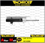 [MONROE G8095 전/우] 쇽업쇼바 MINI 31316782208 31316789552 31316782210 31316781904 31316784514 31316789554 : 브랜드 몰 A