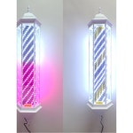 led 특이한 네온사인 미용실 자수정 램프 88x15 회전간판 로케이트 간판 케이스 화이트 케이스 자수정 방사형 표준 규격 화이트 케이스+자수정... 