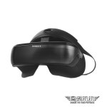 LUCI Immers 경량 몰입형 유리 스크린 1 023 HMD 네이티브 블랙 경량 버전 : 딸기쨈직구