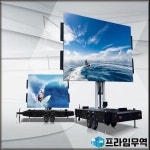 야외 방수 고해상도 모바일 빌보드 트레일러 플랫폼 디지털 스크린 판매 : 프라임무역89