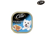 시저 강아지 주식 습식 캔 쇠고기와 야채, 100g, 1개 : 멍냥 상회