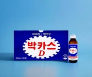 [약국판매]박카스 d 100병 드링크 박카스디 2박스 바카스 비타민 피로회복 타우린 카페인 : 왜아팜