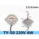 TY 50E 50 220V 50 60Hz 3r 4W 샤프트 직경 동기 모터 : 월드오픈바이