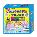 학습교재용 단면 색종이 10색 500매입 아동미술 유치원미술 : 애이용