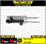 [MONROE G8096 전/좌] 쇽업쇼바 MINI 31316781903 31316789553 31316782209 31316789551 31316782207 31316855357 : 브랜드 몰 A
