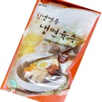 식당용 간편식 교동 칡냉면육수 칡 330g X30 대량구매용 : 닐프샵