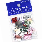 공공 나비 비즈 대 예쁜비즈 : 공공마트