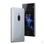 엑스페리아 Xperia XZ2 프리미엄 통신 XZ2P 케이스, 스마트폰공기계 라이트 화면 핸드폰 케이스 1개 : 노바 정품 호환 부품 01