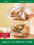 접시뻥튀기기계 쌀과자 간식 메이커 옛날 야시장 자동 강냉이 : 카리네아
