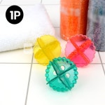 에이치앤엠샵 세탁볼 빨래도우미 세탁공 빨래볼 : 에이치앤엠샵