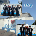 [제주도 스쿠버 다이빙] 제주스킨스쿠버 [보트 펀다이빙2회] : 제주도다이빙