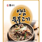 휴게소 음식점 식자재 (이푸드)인삼뚝불고기 400g X 30 : 닐프샵