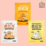 1+1+1 제주도 한라봉 우도땅콩 마농버터 쫀드기 제주 특산품 쫀득이 여행선물 : 고씨집안