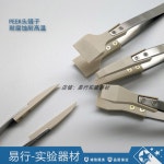 핀셋 젓가락 핀센 접이식 도구 취사 조리 세트 백패킹 브라운 (PEEK-SA) : 마들렌직구마켓