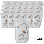 비락 코코브루니 콜드브루 라떼 카페라떼, 200ml, 24개 : The드림