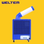 웰템 산업용 에어컨 업소용 코끼리 주방 식당 공장 캠핑 이동식 미니 1구 : 이지플랜