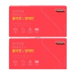 미녀의 콜라겐 양태반 6개월분 : Lee마켓