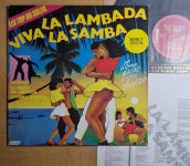 람바다 LP 초반 Viva La Lambada La Samba [ 1990년 예음레코드 Vinyl ] VG+ 가사지 : 아날로그스토어
